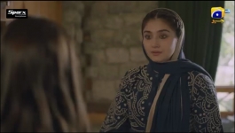 Khaie - Episode 05 - 17th January 2024